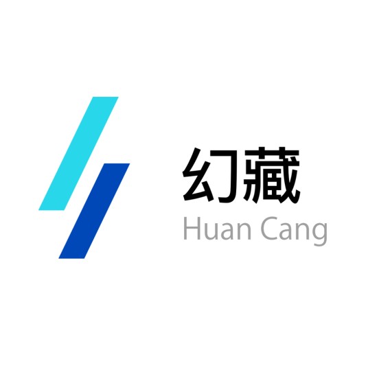 幻藏