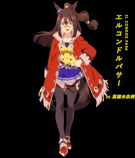 神鹰（游戏《赛马娘 Pretty Derby》及其衍生作品中的角色）