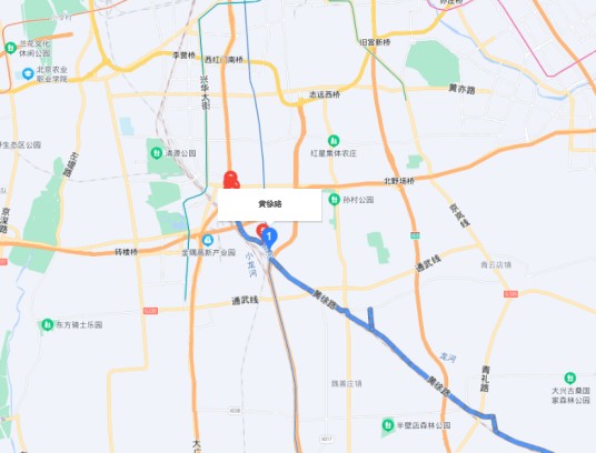 黄徐路