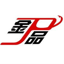 金品(上海金品)