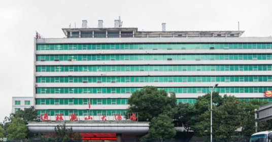 长沙通程麓山大酒店