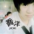 停在昨天(乔洋演唱的歌曲)