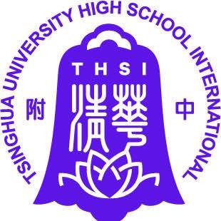 清华附中国际学校