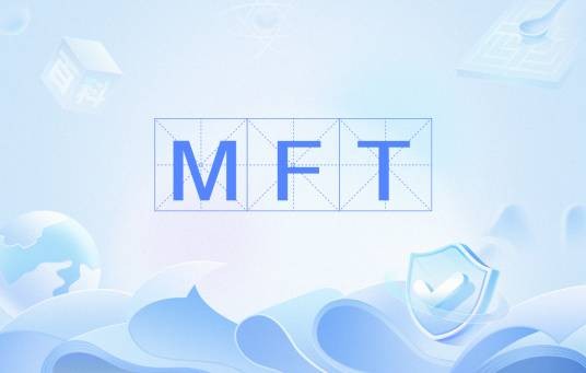 MFT（主燃料跳闸）