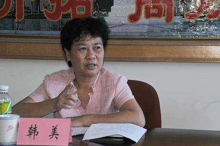 韩美(海口市政协主席)
