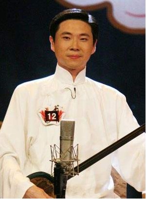 黄海华(浙江曲艺团演员)