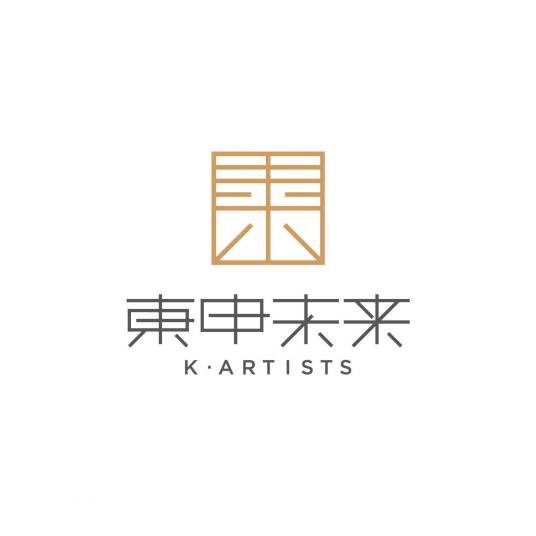 东申未来（北京）文化有限公司