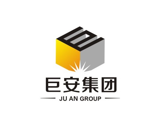 湖南巨安集团