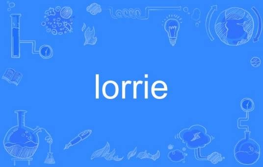 lorrie