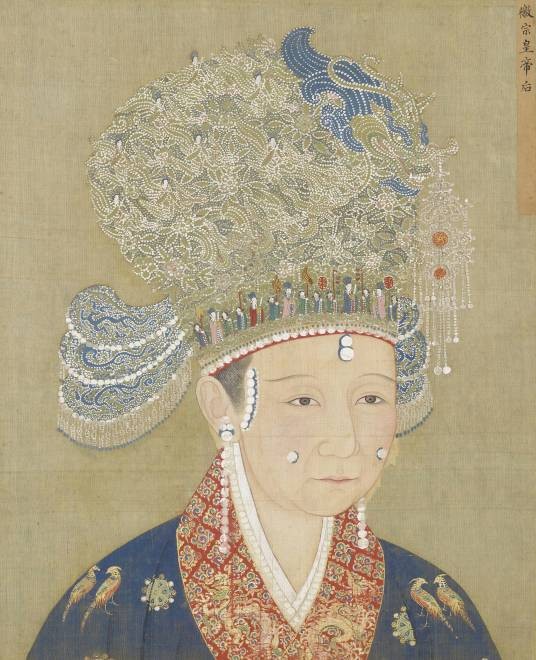显肃皇后