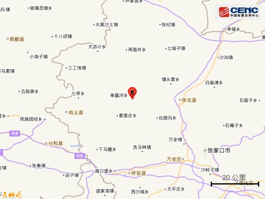6·26张北地震
