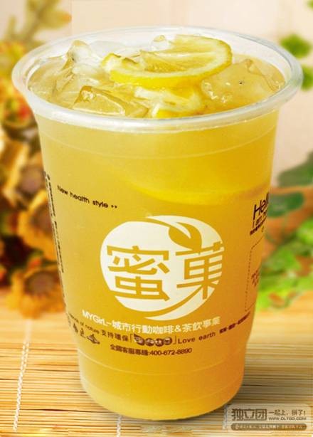 蜜菓奶茶