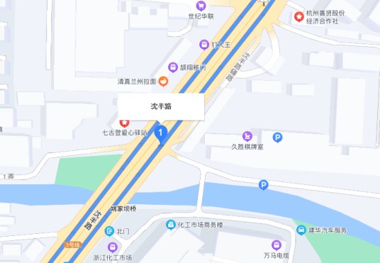 沈半路