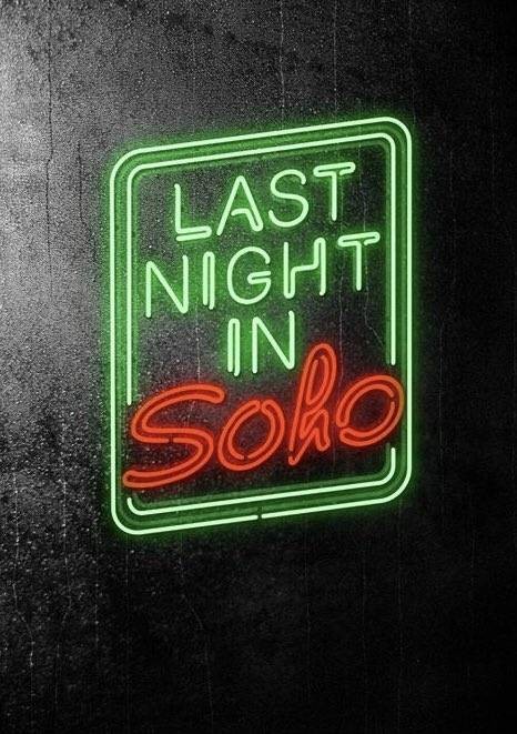 Soho区惊魂夜