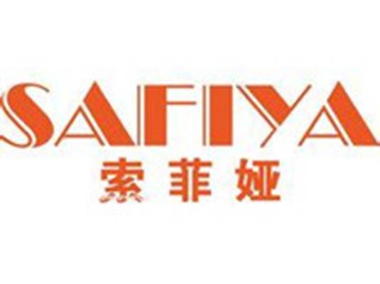 safiya