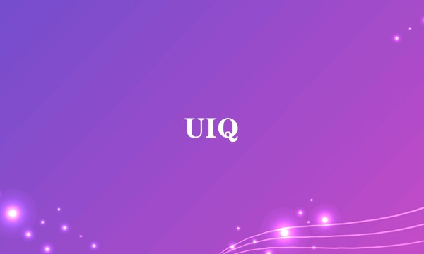 UIQ