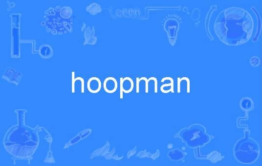 hoopman
