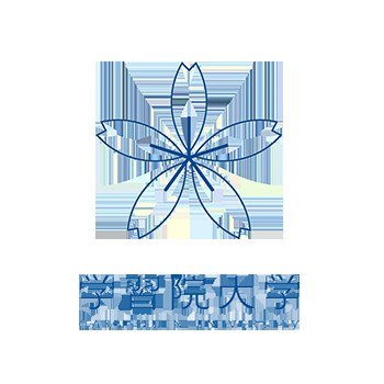 学习院大学