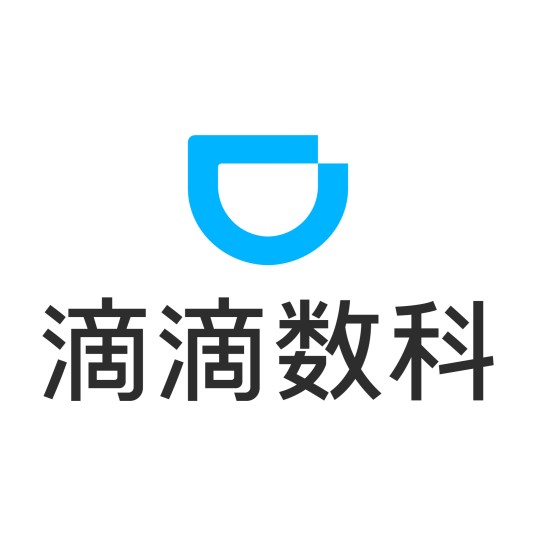 滴滴数科