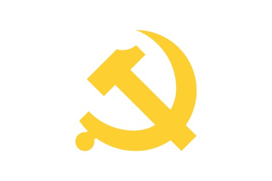中央纪委驻国务院办公厅纪检组