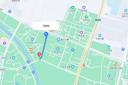 彩霞街