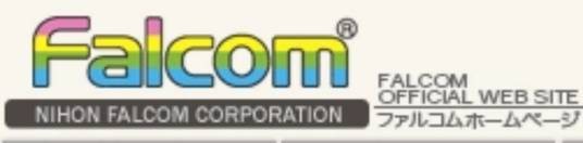 Falcom(开发销售电子游戏软件的日本企业)