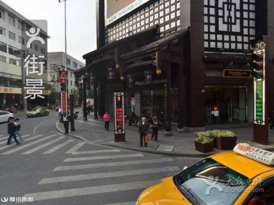 文清路(赣州市文清路)
