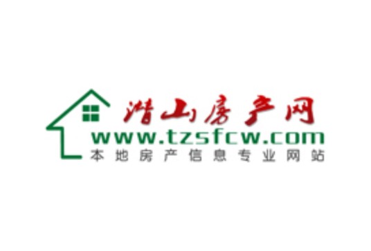 潜山房产网