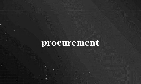 procurement