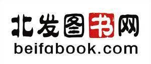 北发图书网