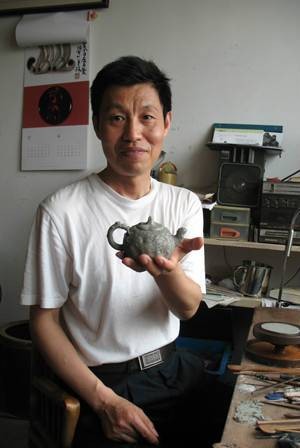 陈国良(中国紫砂艺术名人)