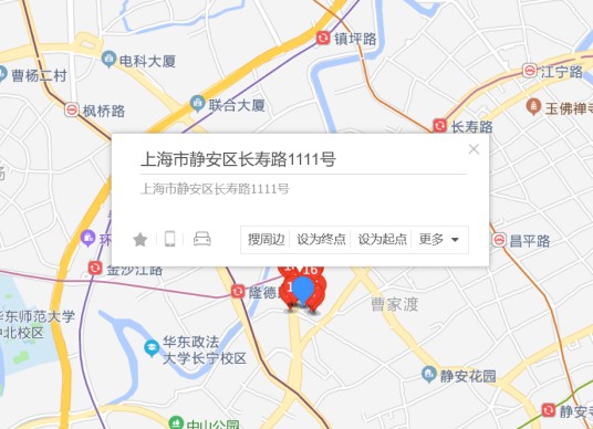 长寿路1111号