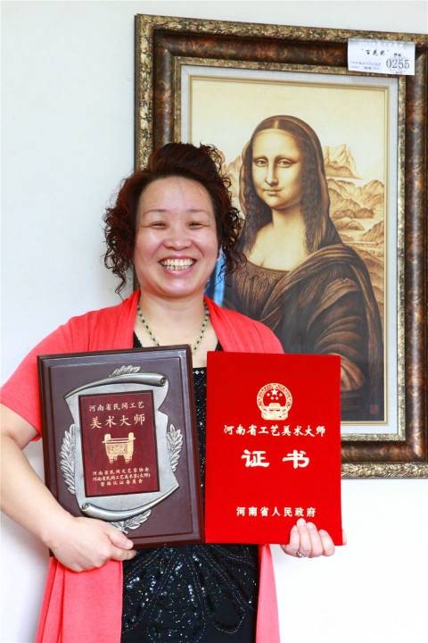 杨金婷(高级工艺美术师)
