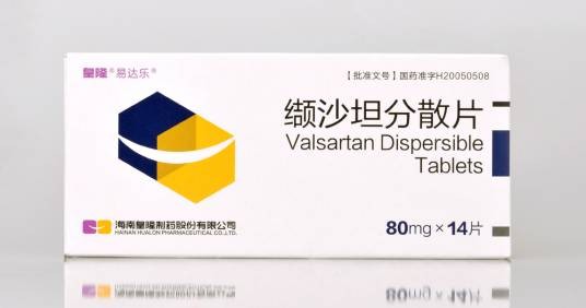 达乐缬沙坦分散片