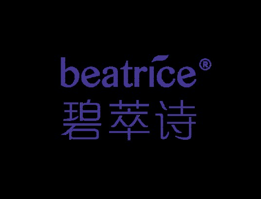 碧萃诗