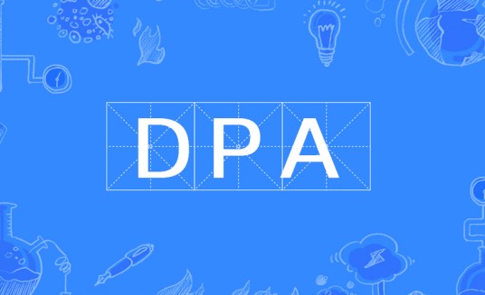 DPA（Destructive Physical Analysis）