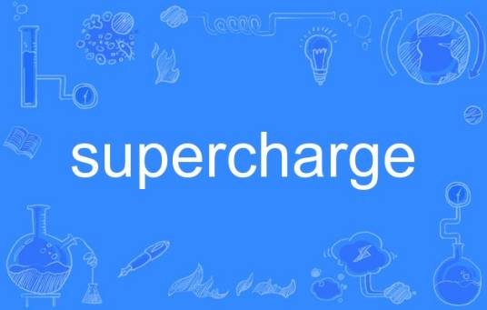 supercharge