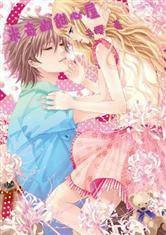 米奇的甜心屋