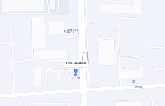太平洋钓具有限公司