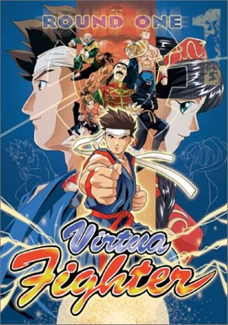 VR战士(日本1995年的动画剧)
