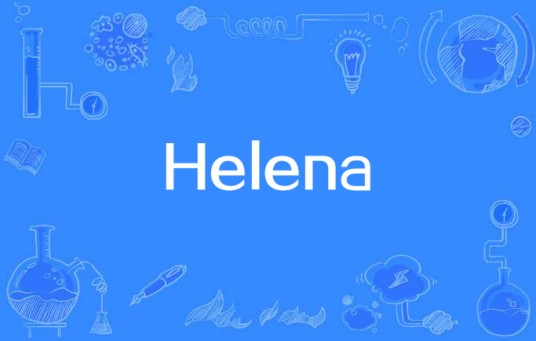 Helena(My Chemical Romance演唱的歌曲)