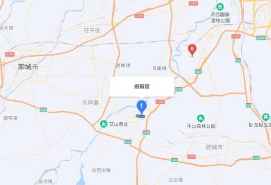 府前街（山东省济南市商河县境内道路）