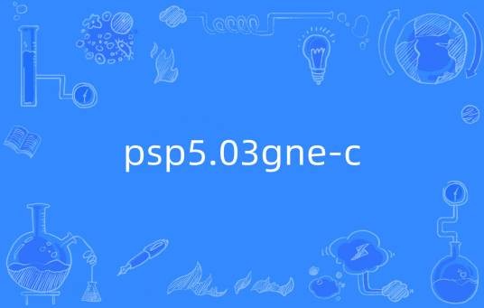 psp5.03gne-c