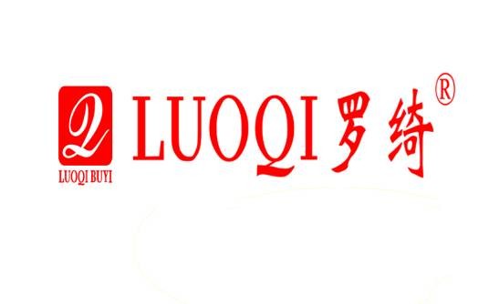 罗绮窗帘