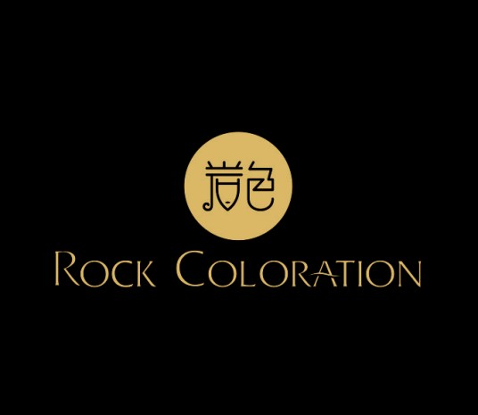 岩色（北京岩色生物科技有限公司旗下的护肤品牌）