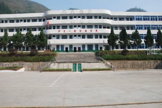 田庄中学（湖南省安化县田庄中学）