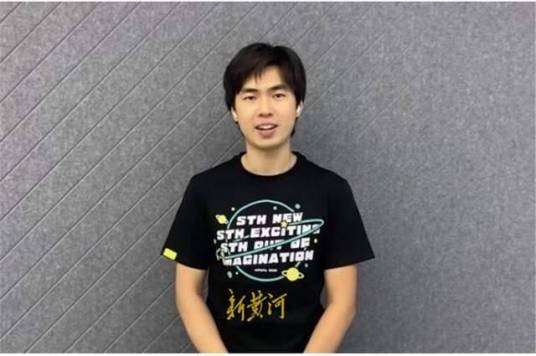 蔡浩宇(米哈游联合创始人、前法定代表人、CEO、董事长)