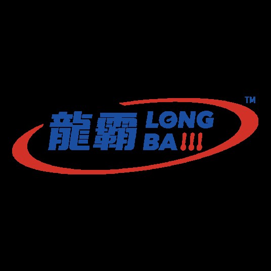 龙霸（湛江国联水产开发股份有限公司旗下品牌）
