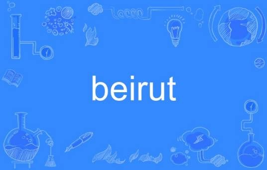 beirut