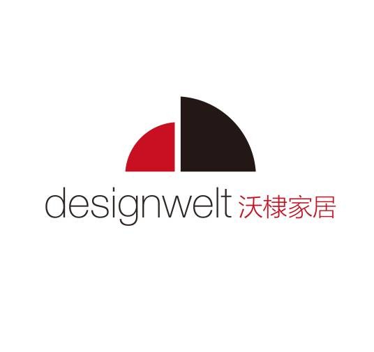 沃棣家居设计咨询(上海)有限公司